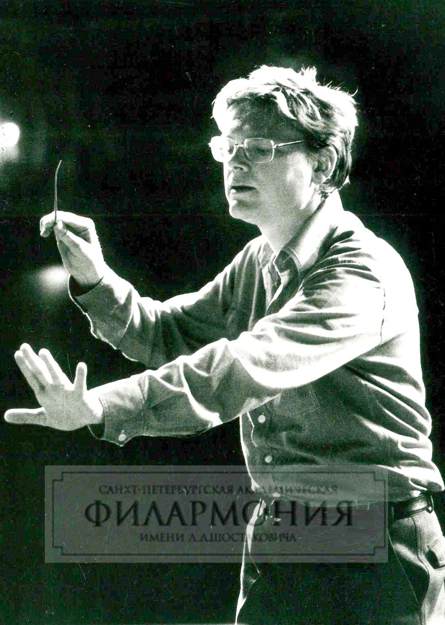 Ханс Цендер